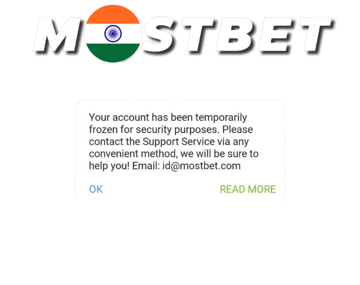 Account Blocked or Suspended