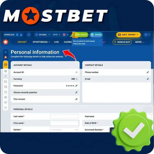 How to Register on the Website